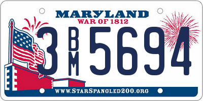 MD license plate 3BM5694