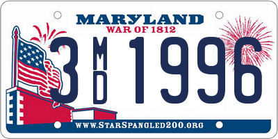 MD license plate 3MD1996