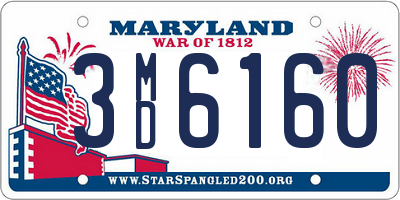 MD license plate 3MD6160