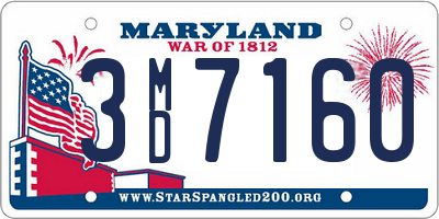 MD license plate 3MD7160