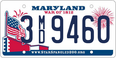 MD license plate 3MD9460