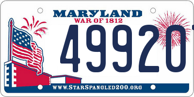 MD license plate 499207