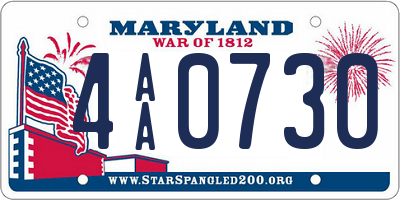 MD license plate 4AA0730