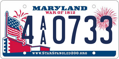 MD license plate 4AA0733