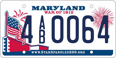 MD license plate 4AB0064