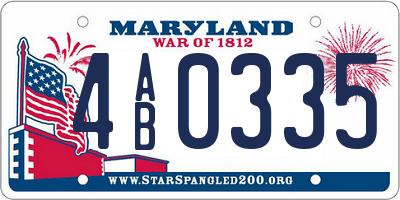 MD license plate 4AB0335