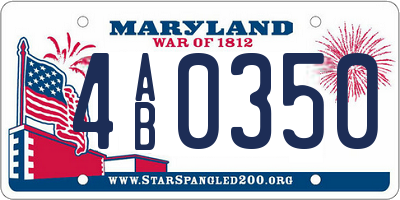 MD license plate 4AB0350