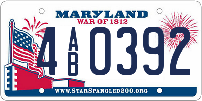 MD license plate 4AB0392