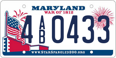 MD license plate 4AB0433