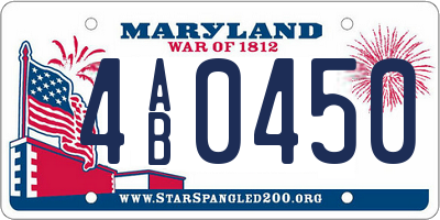 MD license plate 4AB0450