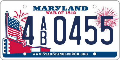 MD license plate 4AB0455