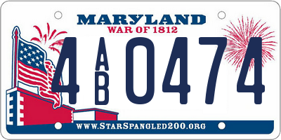 MD license plate 4AB0474