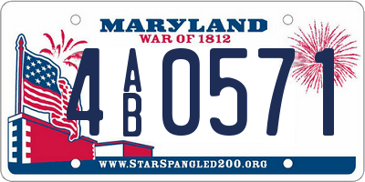 MD license plate 4AB0571