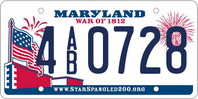 MD license plate 4AB0728