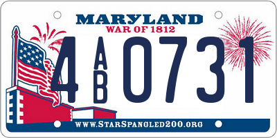 MD license plate 4AB0731