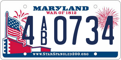 MD license plate 4AB0734