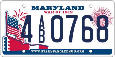 MD license plate 4AB0768