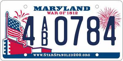 MD license plate 4AB0784