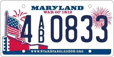 MD license plate 4AB0833