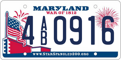MD license plate 4AB0916