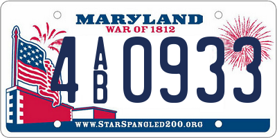 MD license plate 4AB0933