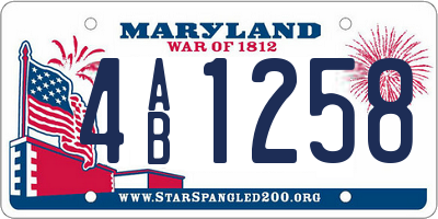 MD license plate 4AB1258