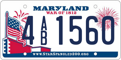 MD license plate 4AB1560