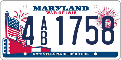 MD license plate 4AB1758
