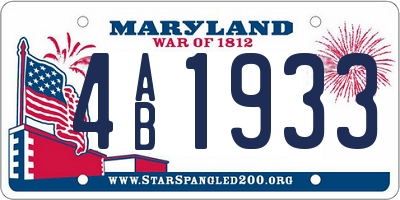 MD license plate 4AB1933