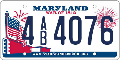 MD license plate 4AB4076