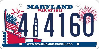 MD license plate 4AB4160