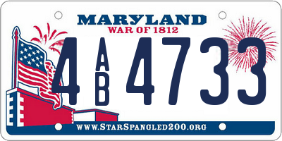MD license plate 4AB4733