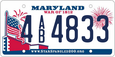 MD license plate 4AB4833