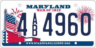 MD license plate 4AB4960