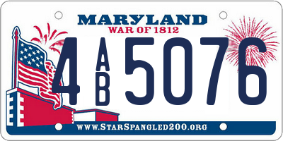 MD license plate 4AB5076