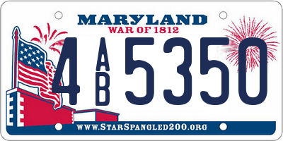 MD license plate 4AB5350