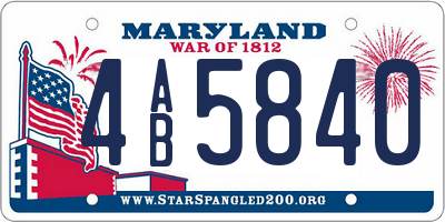 MD license plate 4AB5840