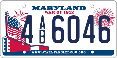 MD license plate 4AB6046