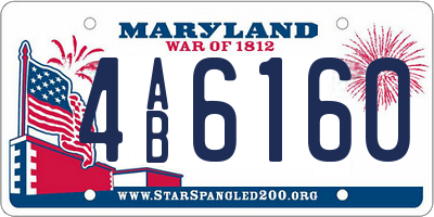 MD license plate 4AB6160