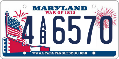 MD license plate 4AB6570