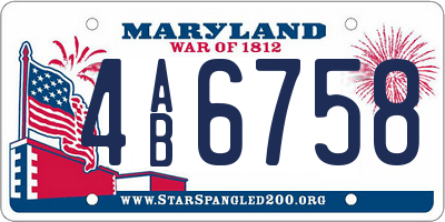 MD license plate 4AB6758