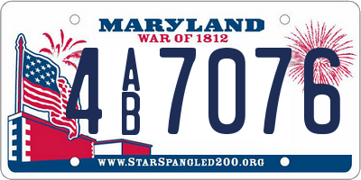 MD license plate 4AB7076