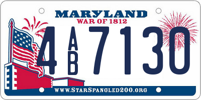 MD license plate 4AB7130
