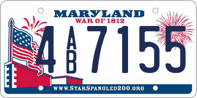 MD license plate 4AB7155
