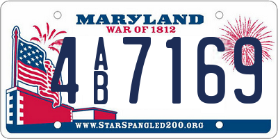 MD license plate 4AB7169