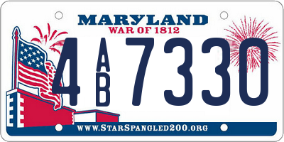 MD license plate 4AB7330