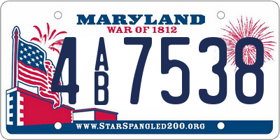 MD license plate 4AB7538