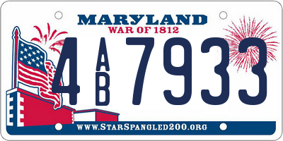 MD license plate 4AB7933