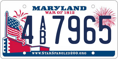 MD license plate 4AB7965