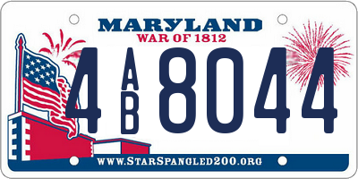 MD license plate 4AB8044